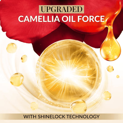 Shiseido - Tsubaki Premium EX Damage Care & Repair Shampoo - 450ml