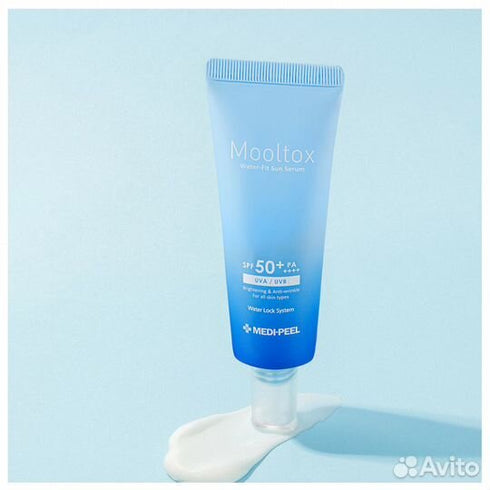 MEDIPEEL+ Ultra-Moisturizing Face Cleanser - 50ml