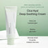 mixsoon - Cica Hyal Deep Soothing Cream - 50ml