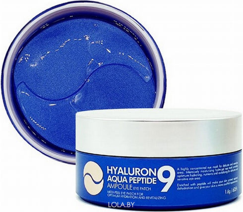 MEDIPEEL+ Hyaluron Aqua Peptide 9 Ampoule Eye Patch