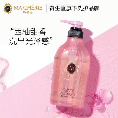 Shiseido - Ma Cherie Fragrance Moisturizing Body Soap - 450ml