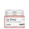 COSRX - Balancium Ceramide Lip Butter Sleeping Mask - 20g