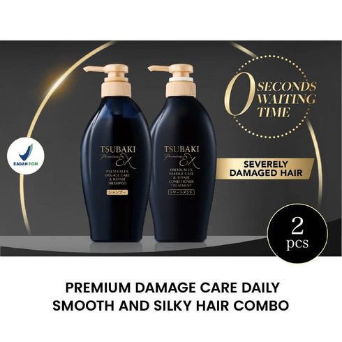 Shiseido - Tsubaki Premium EX Damage Care & Repair Shampoo & Treatment Set – 400ml + 400ml
