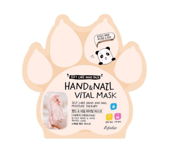 esfolio - Hand & Nail Vital Mask - 9ml*3pc - KRAP Beauty