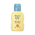 Kao - Biore UV Kids Pure Milk Sunscreen SPF50 PA+++ - 70ml - KRAP Beauty