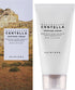 SKIN1004 - Madagascar Centella Soothing Cream - 30ml