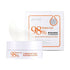 PETITFEE - Hydrogel Eye Patch - 1pack (60pcs) Collagen & Co Q10 - KRAP Beauty