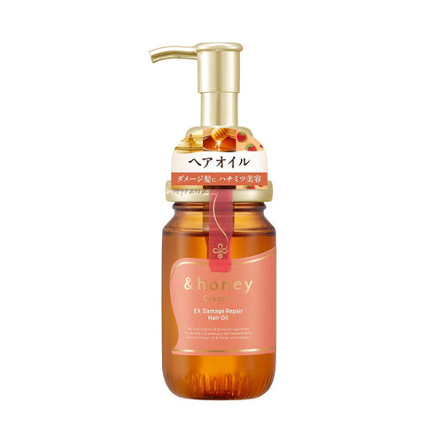 &honey Creamy EX Damage Repair Hair Oil