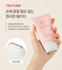 RiRe - Collagen Lifting Neck Cream for Whitening & Wrinkle Improvement - 120g