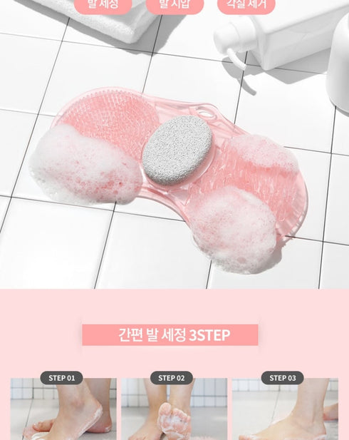 RiRe – VVVic Stone Foot Mat – 1pc