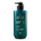 Ryo Hair Deep Cleansing & Cooling Shampoo – For Oily Scalp & Fresh Sensation, 592ml - KRAP Beauty