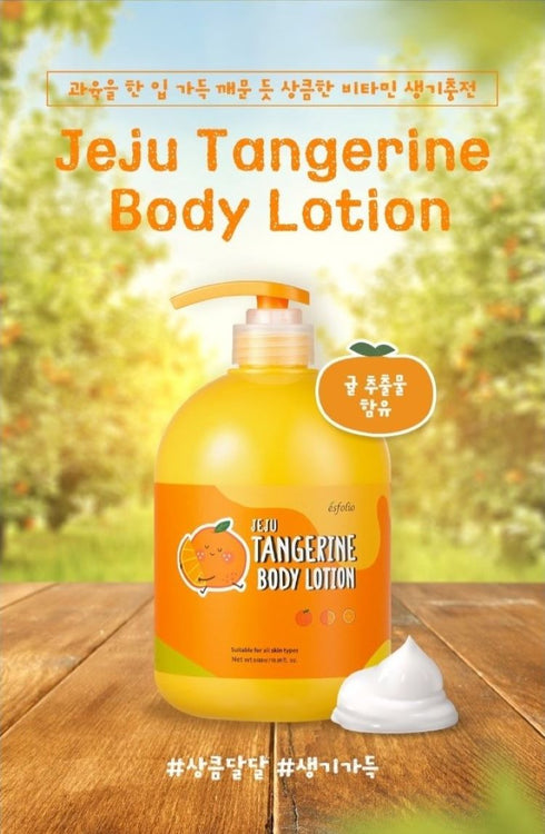 esfolio - Jeju Tangerine Silky Body Lotion - 500ml