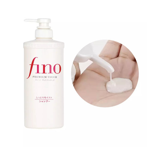 Shiseido Fino Premium Touch Hair Conditioner Moist – 550ml